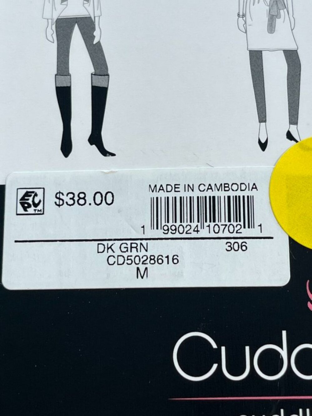 Cuddl Duds Softwear Stretch High Waist Leggings Dark Green Medium NWT - Picture 12 of 12